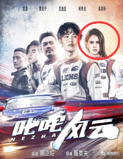 昆凌碰瓷侯佩岑后最新大片,昆凌碰瓷的心理