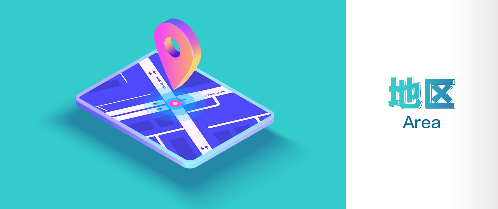 跨越101｜今夜圣诞，请坐上前往欧洲的华为专列