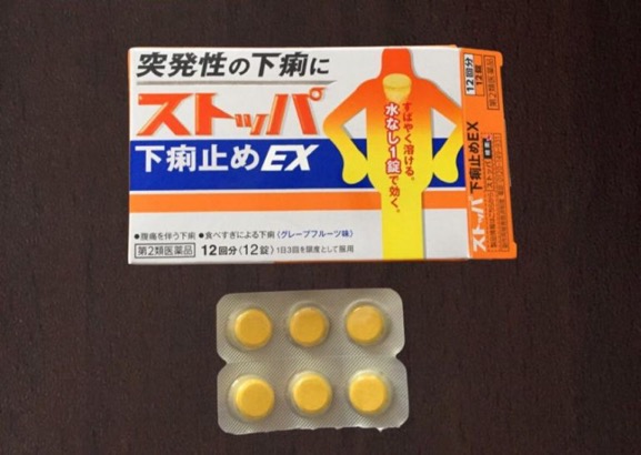 去日本不能买什么,去日本不会买东西怎么办