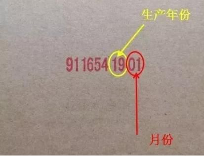 茅台飞天权威鉴定,国酒茅台官网茅台酒鉴定技巧视频