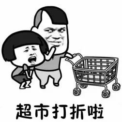 孝感市社会平均工资是多少,孝感市工资最低标准是多少