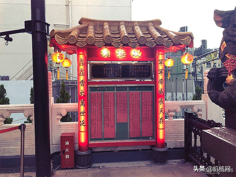 游戏中场景还原,人中之龙7横滨迷宫刷经验