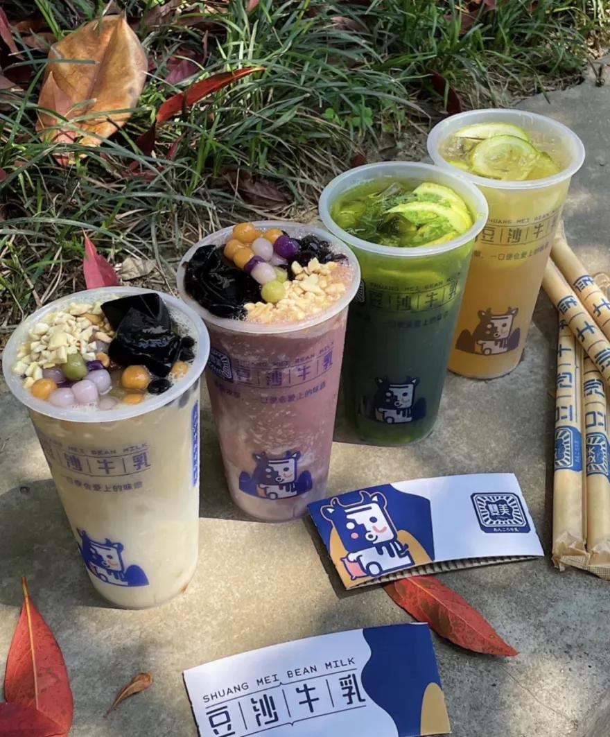 逛gai今日份日常,gai常逛的店铺