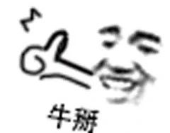 沈阳点阵激光除痘坑做得好,痘坑打点阵激光多少岁能做