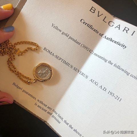 懂奢侈品的人买哪些包,识货的宝格丽项链是真的吗