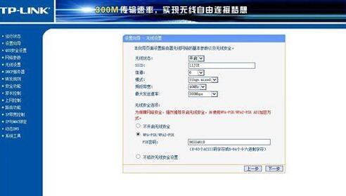 联通光纤猫自带wifi怎么加路由器,光纤猫wifi一体路由器怎么样