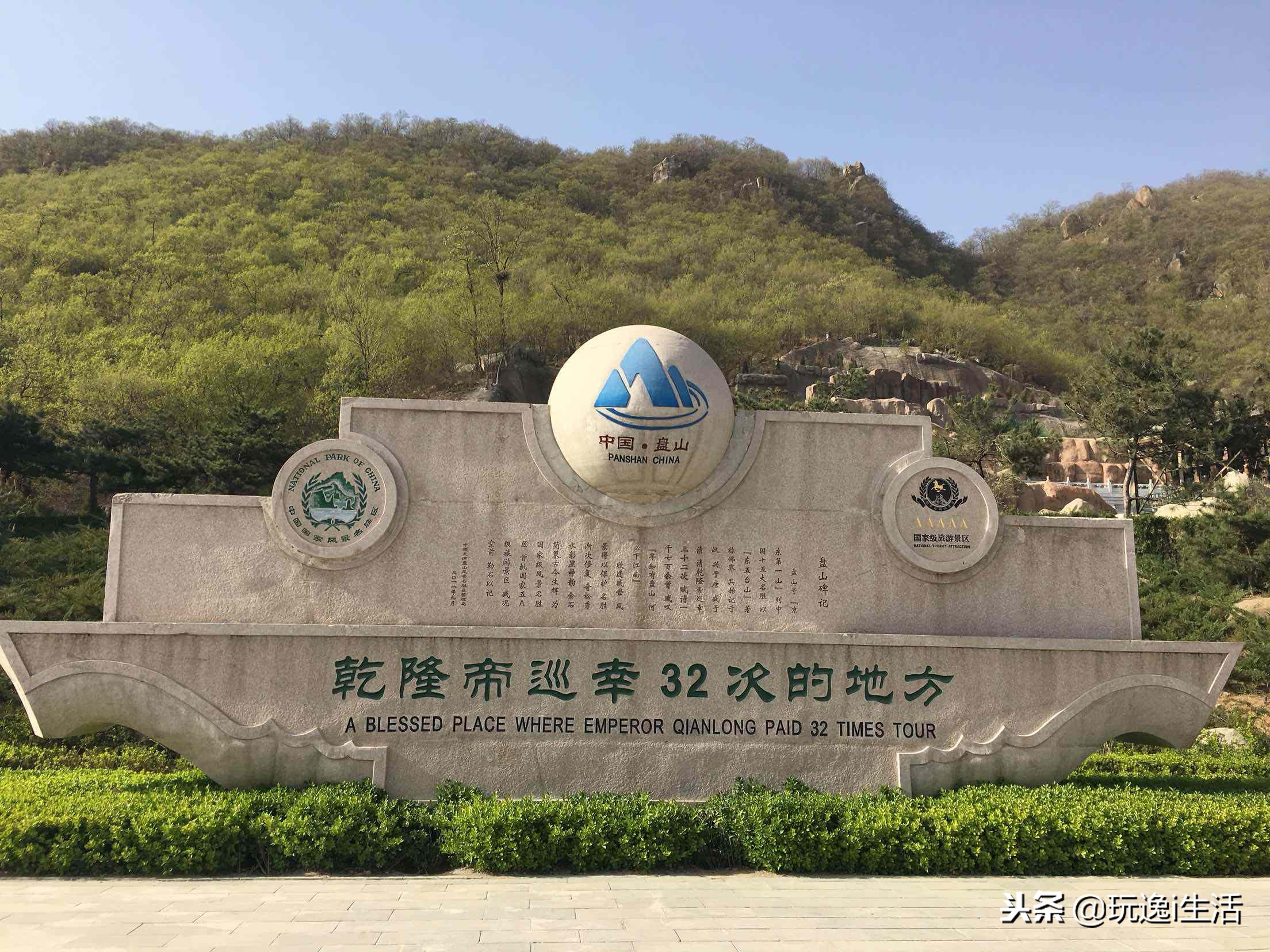天津市周边500公里旅游景点,天津市武清区旅游景点介绍