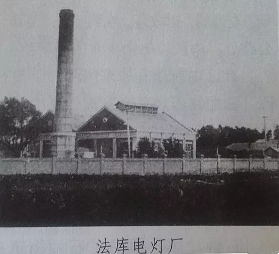 法库名字的由来,法库县各村屯由来