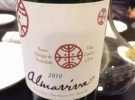 澳洲的酒和法国的酒区别,法国酒优势