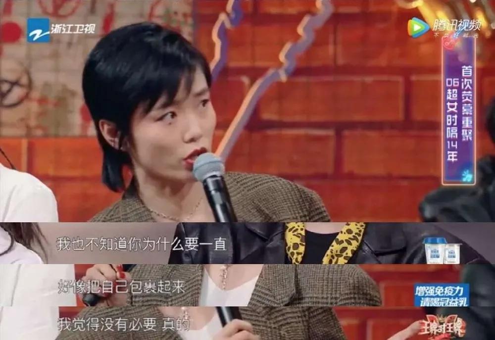 06“超女”重聚风波：王者和青铜到底哪里不一样？