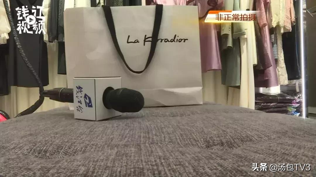 一万块钱买的裙子竟是一次性的,1万多裙子