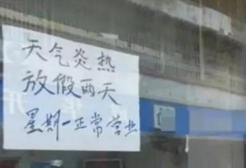 让人羡慕成都人,为什么成都人那么好看