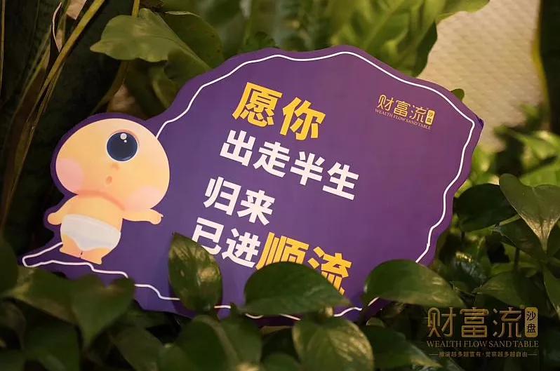 依米轰趴,依米轰趴馆厚街店自由行热门攻略