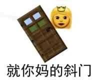 广州恒大“奶奶风”巨土宣传片，看完我裂开了！