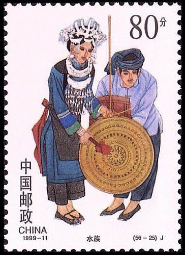 56民族大团结邮票值多少钱,56民族全套邮票