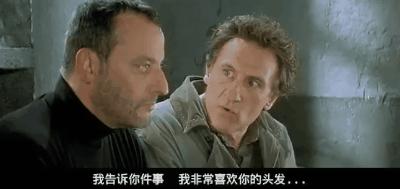 这十五部喜剧电影你看过了吗,推荐几部喜剧片给大家开心一下