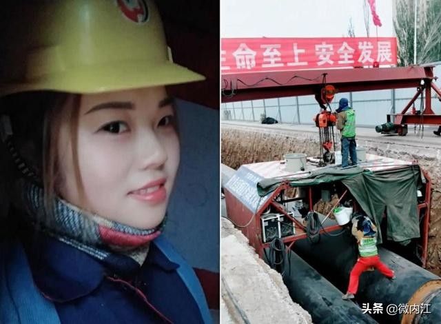 电焊工坚守视频,女电焊工现场操作视频