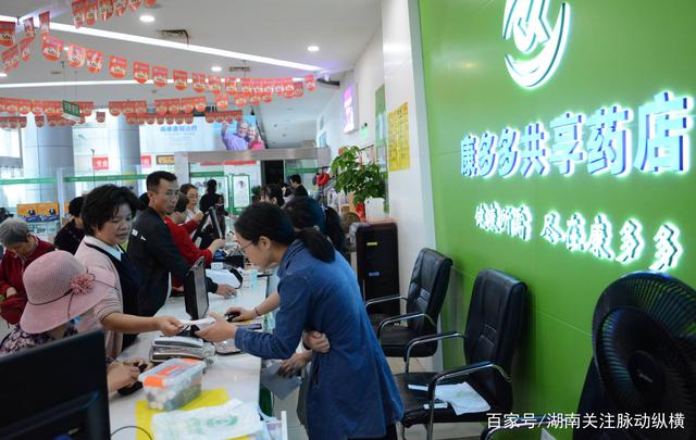 上海“进博会”助力湖南“康多多”推“医药代购”成新宠