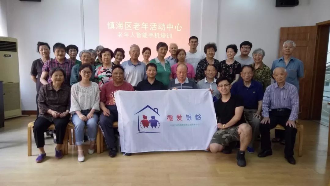 学生会的“璐瑶姐”、潜心公益的“爱心天使”、敢坐滑翔机的超飒女孩儿驾到