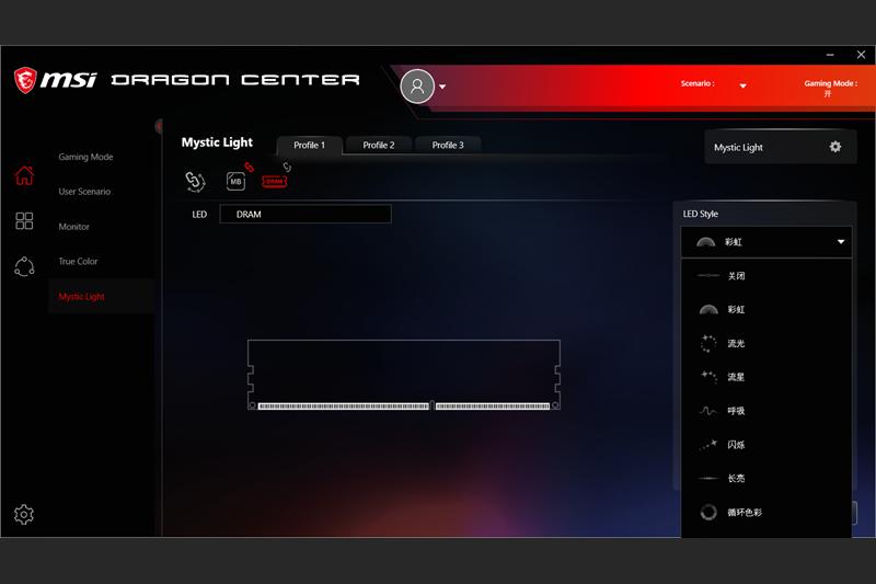 加了个内存条电脑还会卡吗,加了一个内存条需要重装系统吗