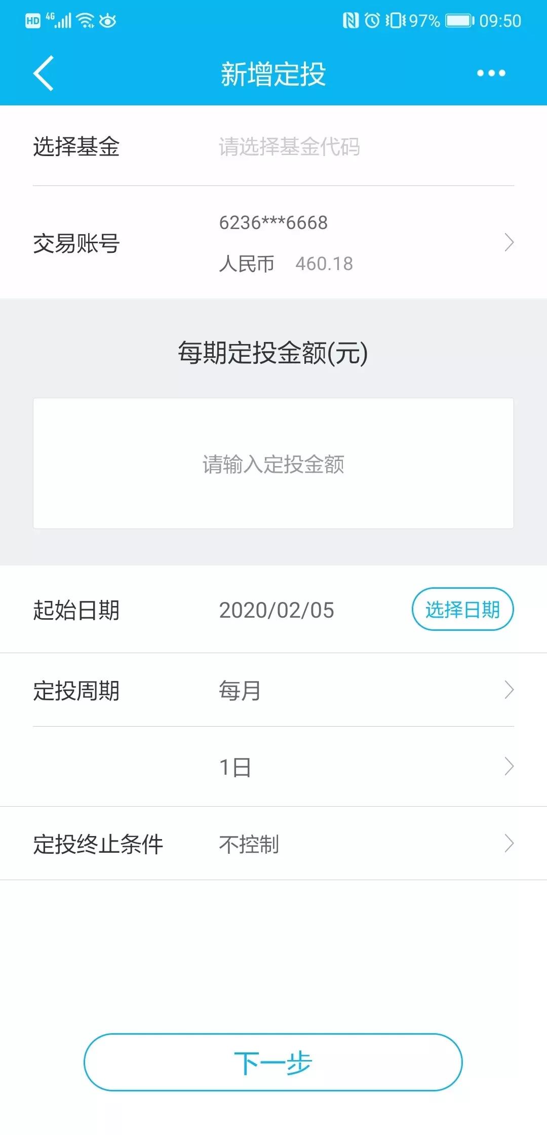 濡備綍鍔炵悊闈掑矝鎵嬫満閾惰鐞嗚储,闈掑矝寤鸿鐞嗚储