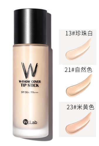 油性皮肤怎么用粉底液不脱妆,油性皮肤用什么粉底液持久不脱妆