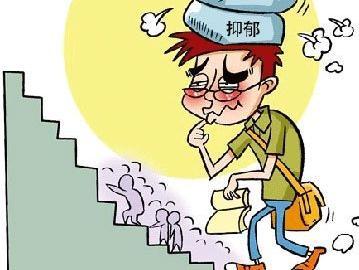 抑郁症患者如何自我疏导,抑郁症患者自己怎么走出来