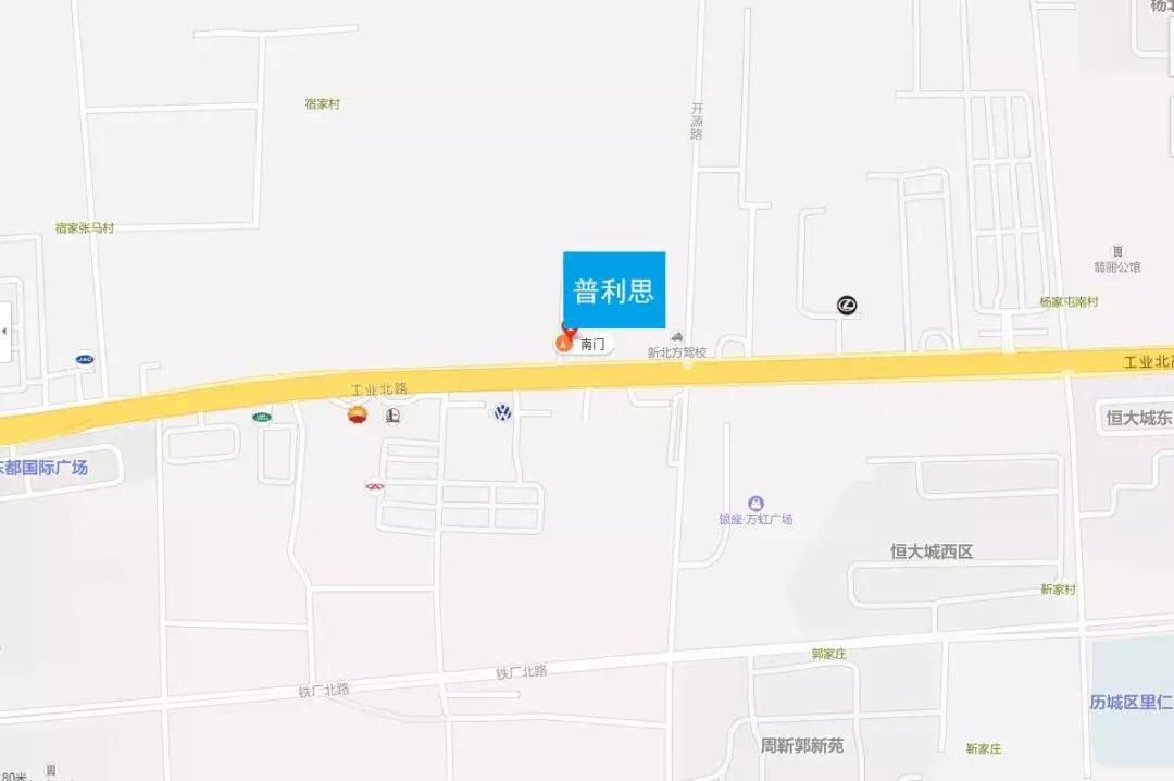 春天不一定非选择植树,带孩子免费参观普利思健康水世界吧!