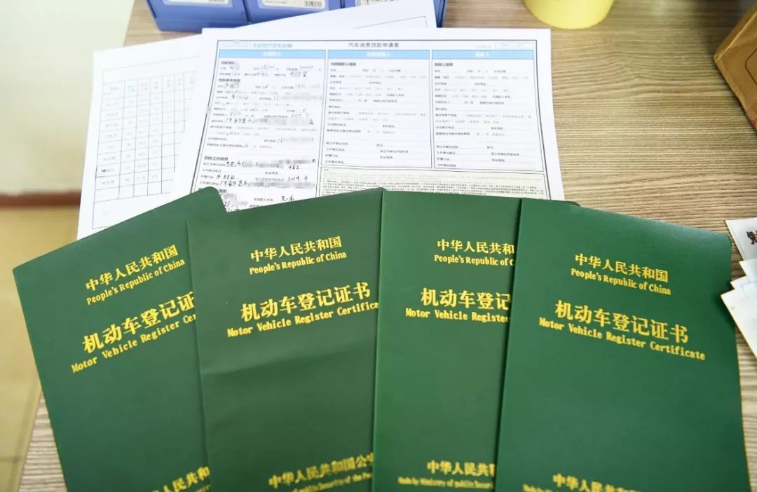 净网2019/深圳300警力突袭9家售车公司，揭开“零首付购车融资”黑幕