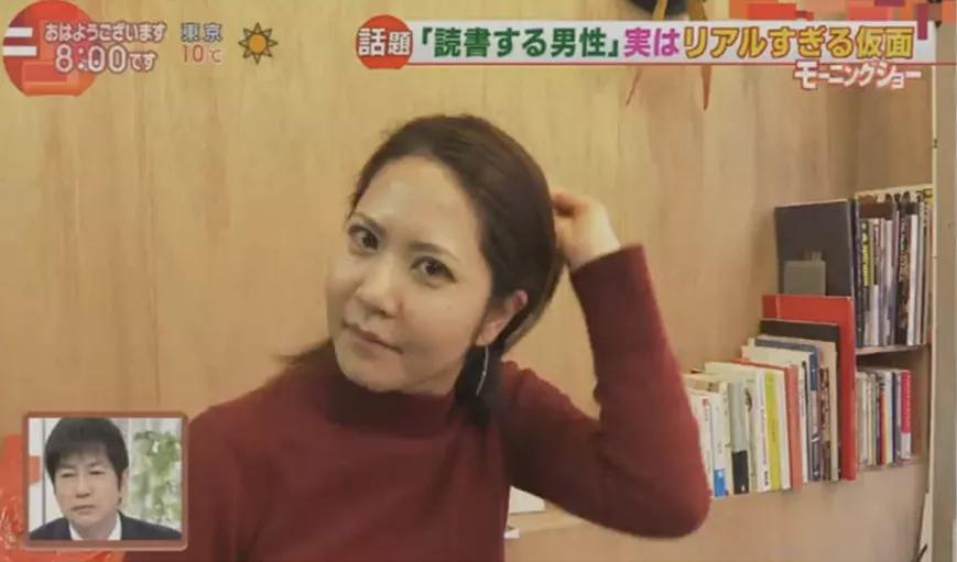 5000块就能买一张人脸！日本网红把自己“脸”卖了，竟然火了