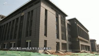 山西大学校址变迁,山西大学新校区房子