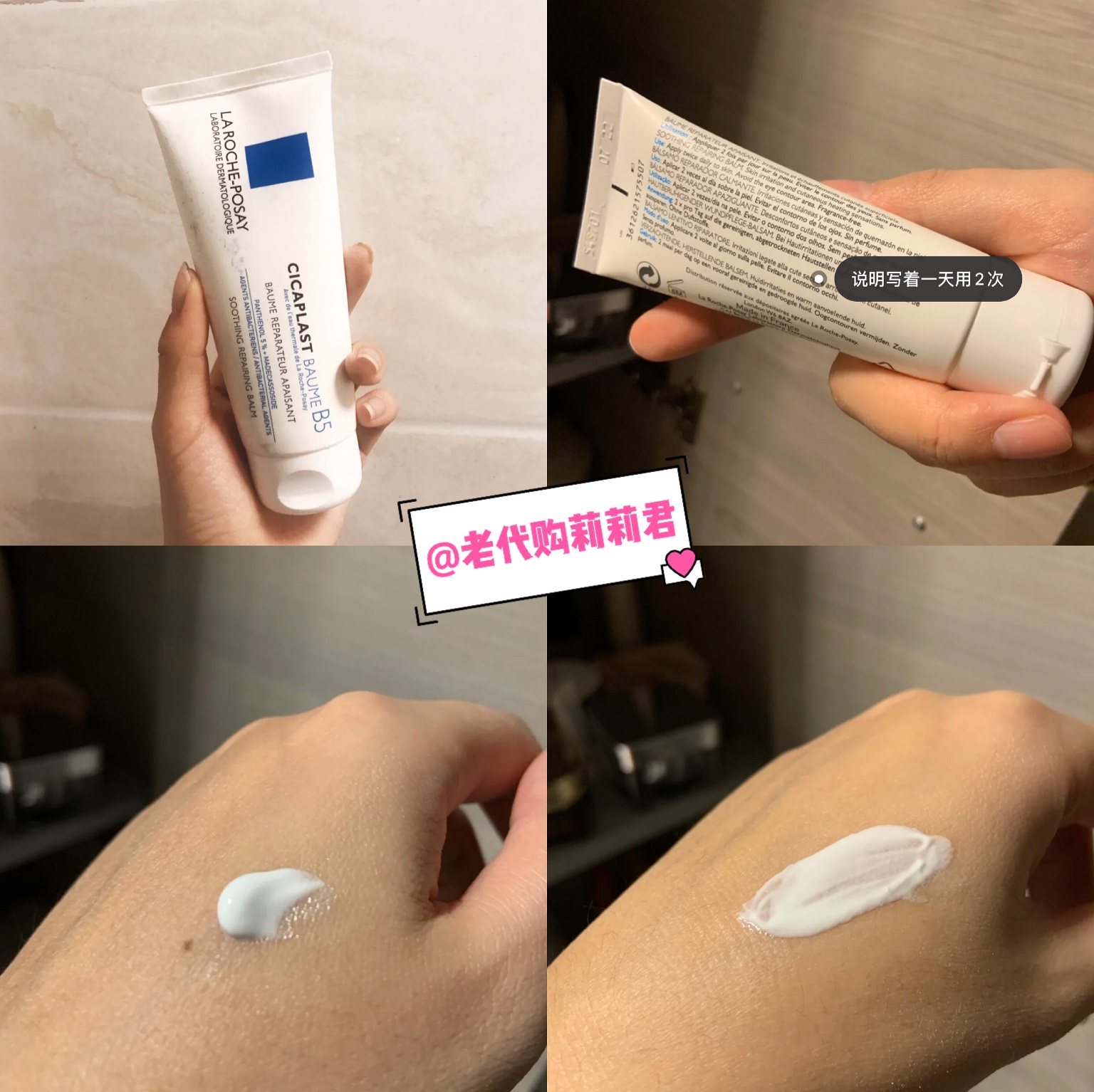 肌肤抗衰需要未雨绸缪,肌肤也需要保养