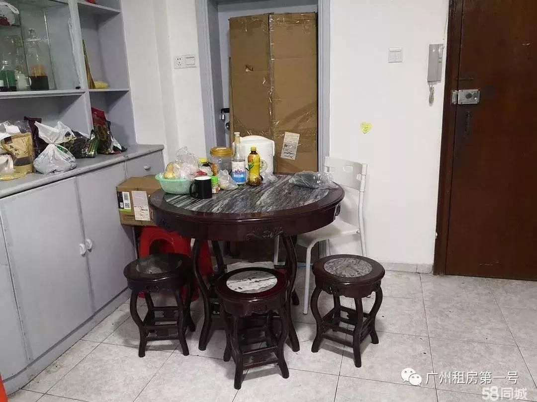 广州最新房价72万房源,广州最新房价27万房源