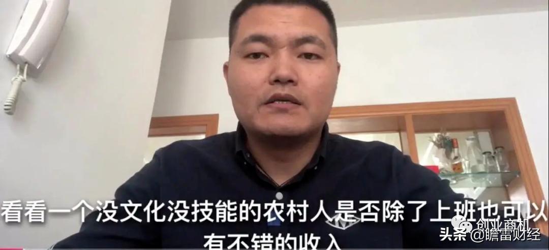 一个人一辆车拉货,一个人一辆小厢货创业