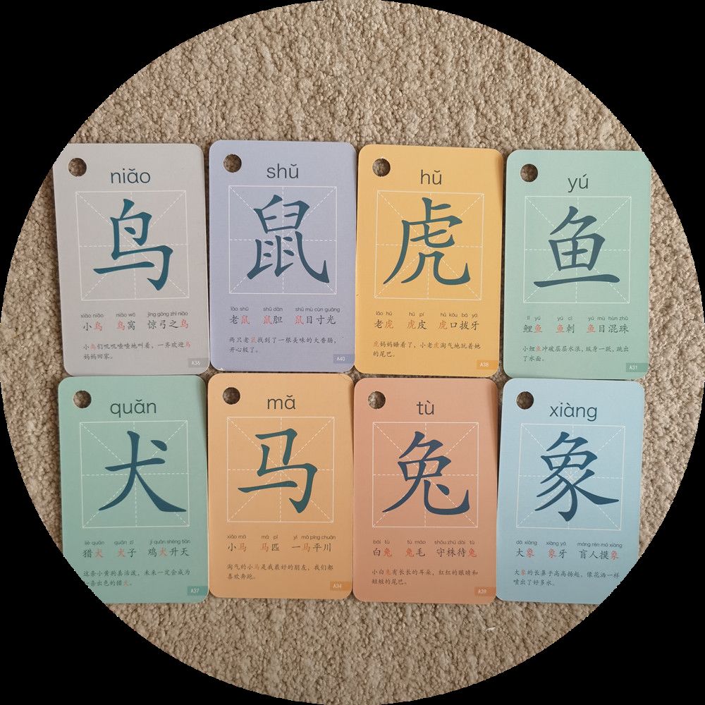 识字量暴涨的方法,如何短期快速提高识字量