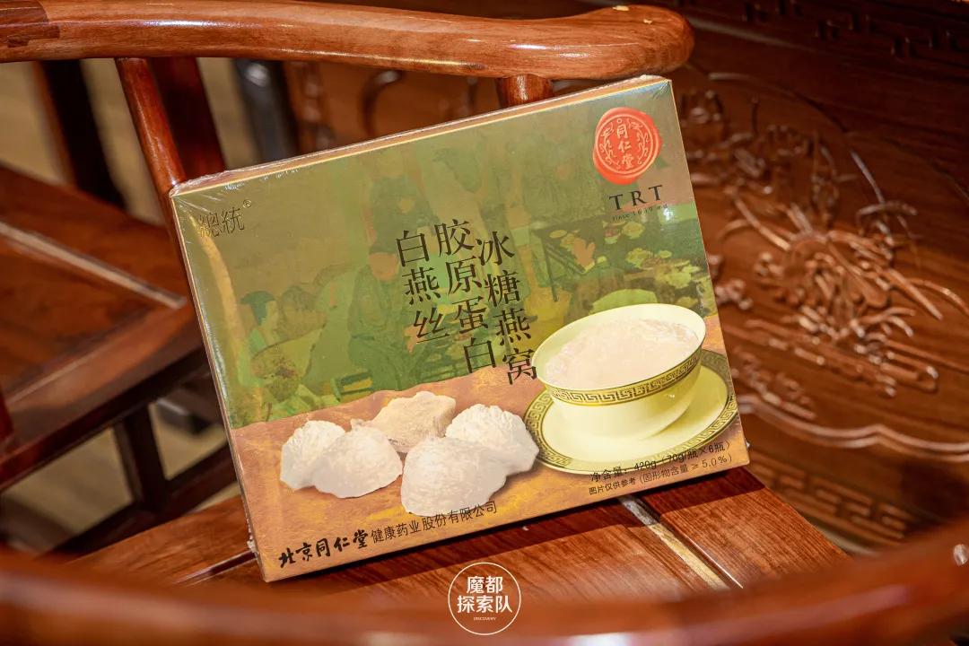 第一八佰伴岁末嘉年华,八佰伴国庆一百元券