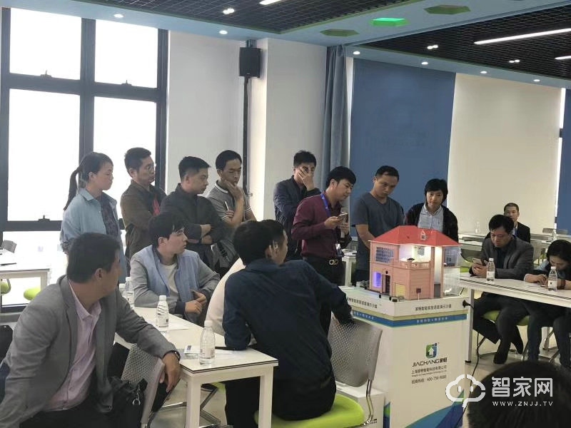 智能家居的团队分工,如何做智能家居业务