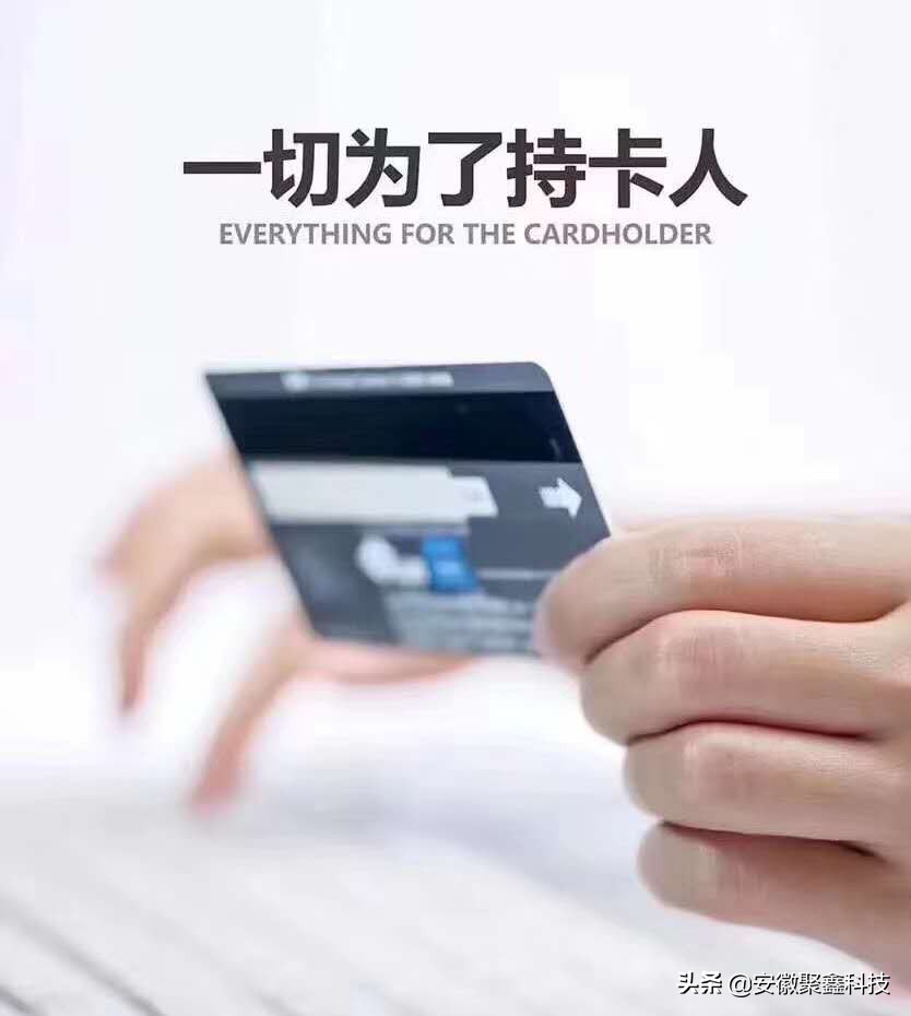 信用卡提额实战,信用卡提额的业务好做吗