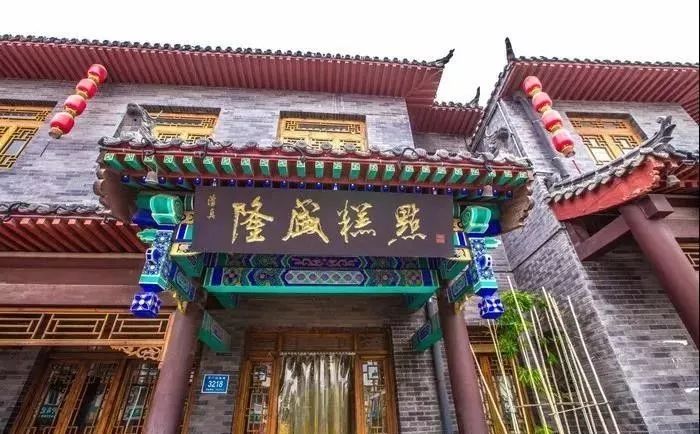 回忆杀！那些年吃过的甜食和百年老店你还记得吗？全吃过算你赢！