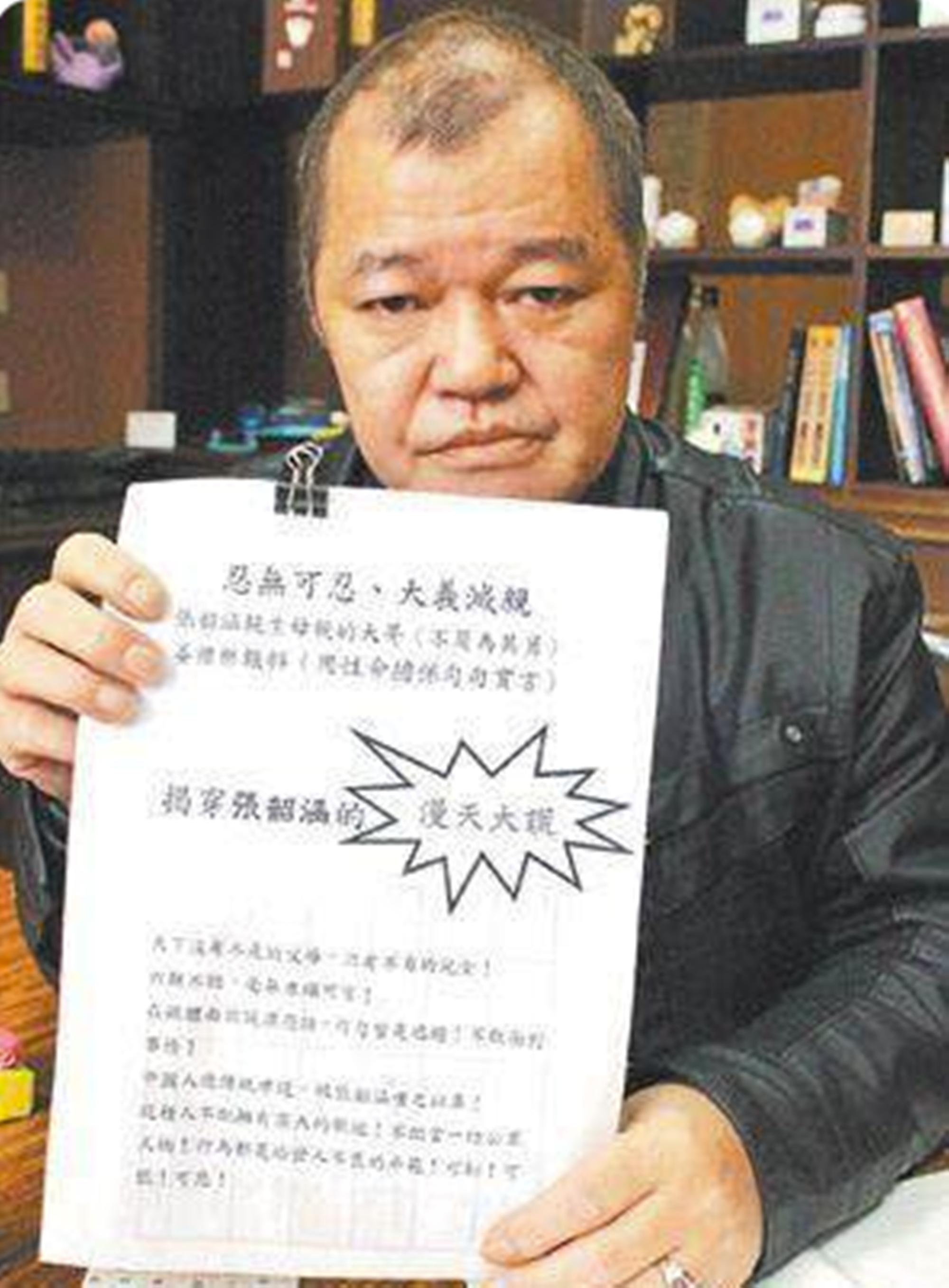 布兰妮前男友道歉,布兰妮被亲生父亲控制了吗