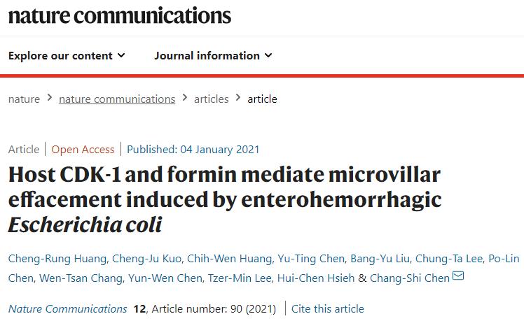 振奋人心|创纪录！中国学者1天发表13项生命科学的成果