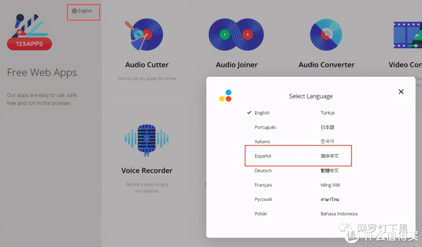 鎴戝幓杩樻湁杩欑鎿嶄綔娓告垙鏀荤暐,鎴戝幓杩樻湁杩欑鎿嶄綔娓告垙浠嬬粛