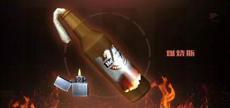 苏芬战争时期的燃烧瓶为什么被叫做“莫洛托夫鸡尾酒”?