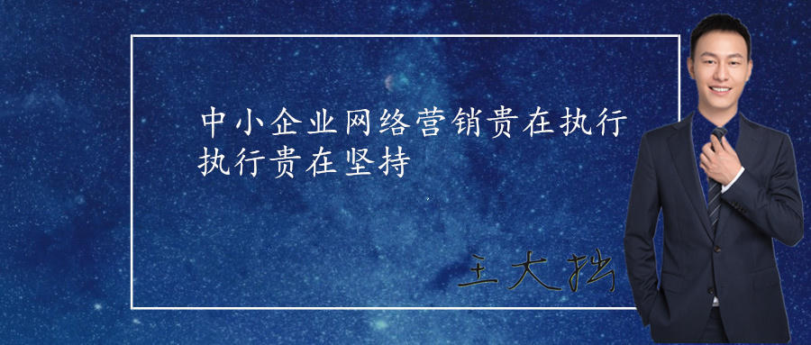 这7个技巧让你玩转社群营销,如何做好用的社群营销
