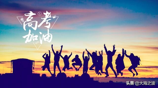 高考热点政治每日一练,每日一道高考真题第50期