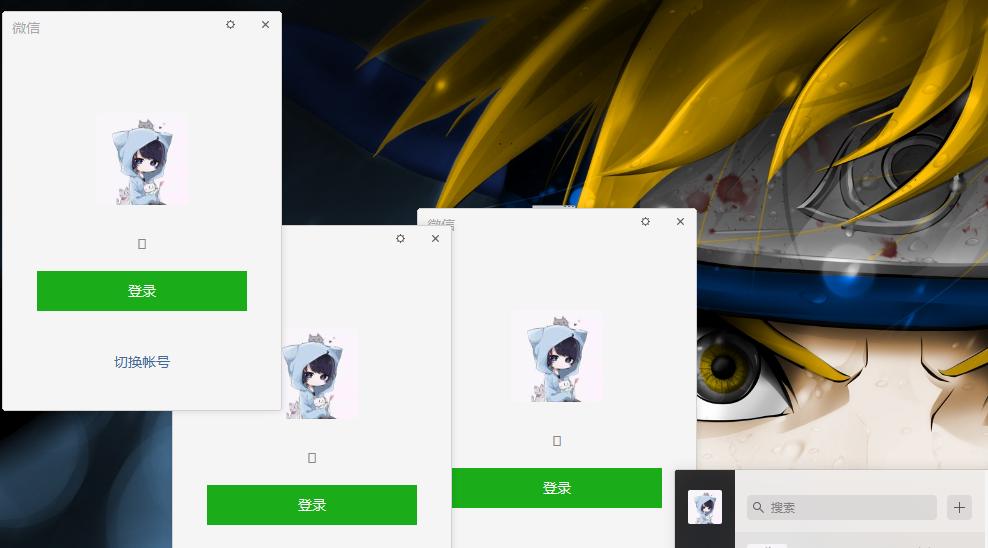 电脑怎么多开微信快捷键,电脑微信多开最简单的方法