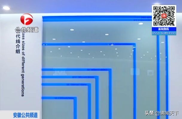 高质量发展高清图,高质量发展看山东视频