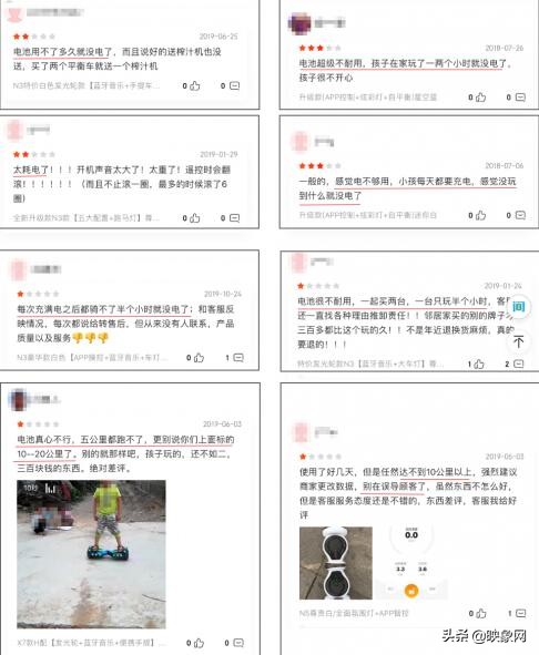 国外对扭扭车禁用吗,欧美国家禁止玩平衡车了吗