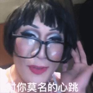 伪造学历、借钱不还、玩“宫心计”？这届男团的瓜太精彩