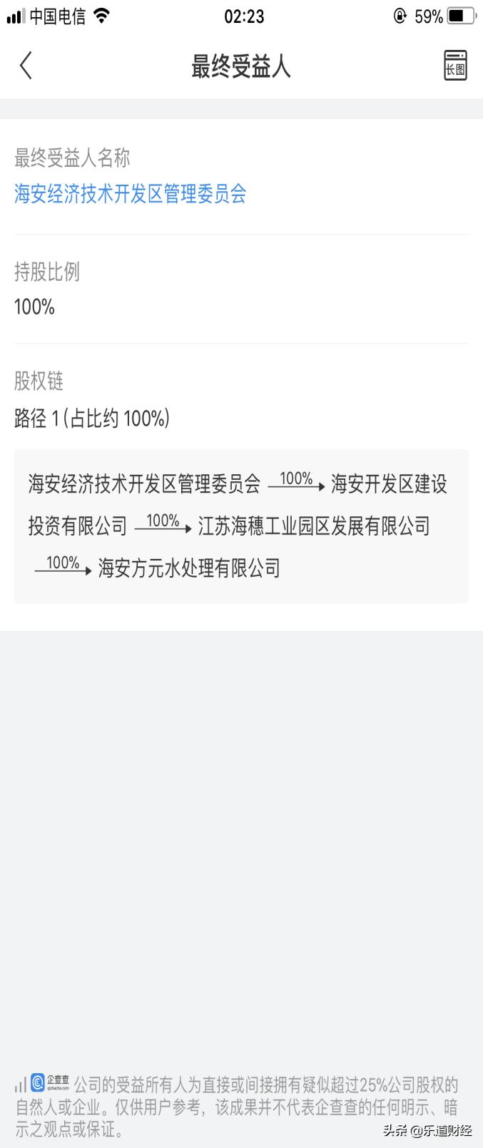 江苏银行靠谱嘛,江苏银行靠谱